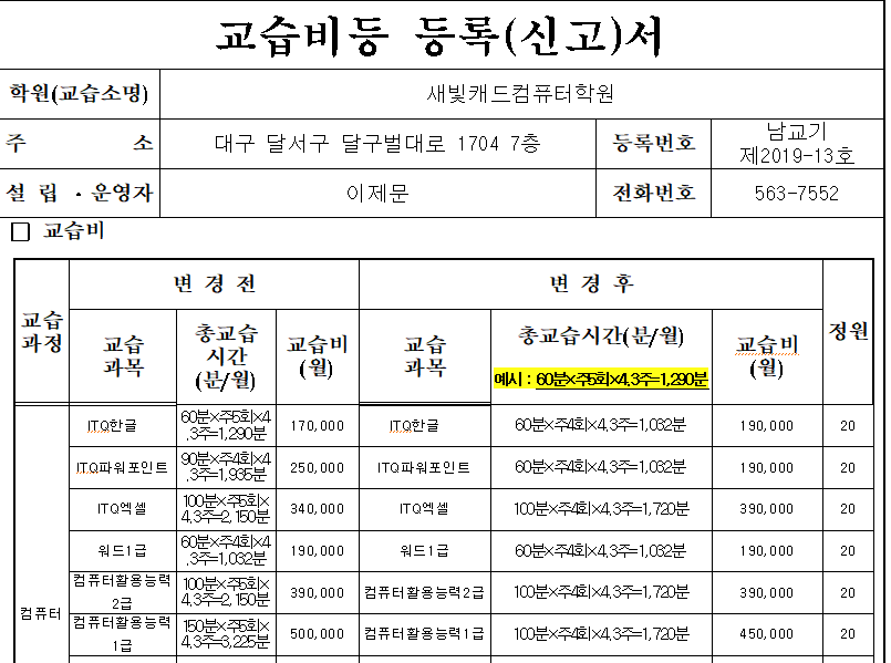 사용자 등록이미지
